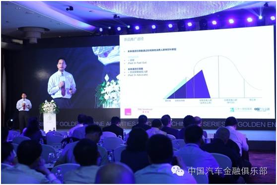 汽车安全性能分析论文_汽车安全性研究的历程和成果_宝马汽车安全性分析:技术与哲学