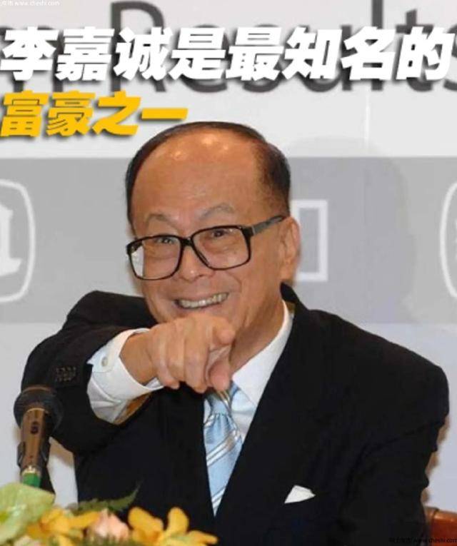 李嘉诚的创业故事:勇气与智慧_李嘉诚创业的励志故事_李嘉诚智慧勇气创业故事简介