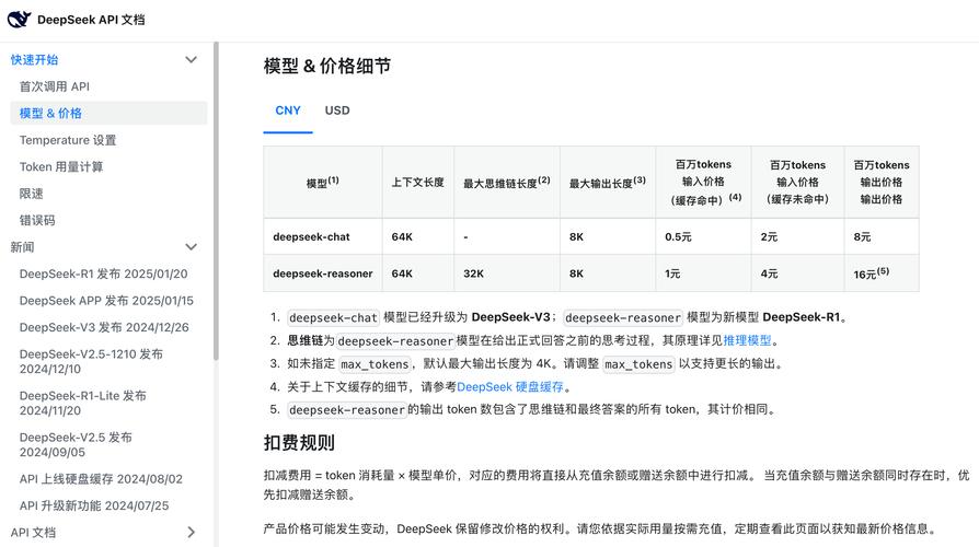 token下载_token下载app_如何在tokenpocket官网高效查询并下载所需的版本?