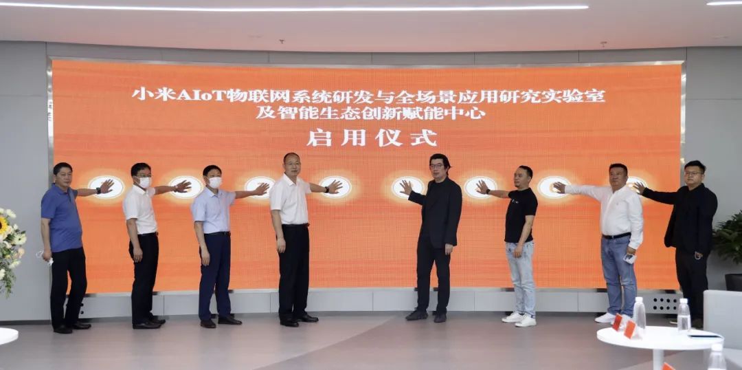 科技赋能百度百科_科技为生活赋能_科技赋能生活，尽在智能家居之中