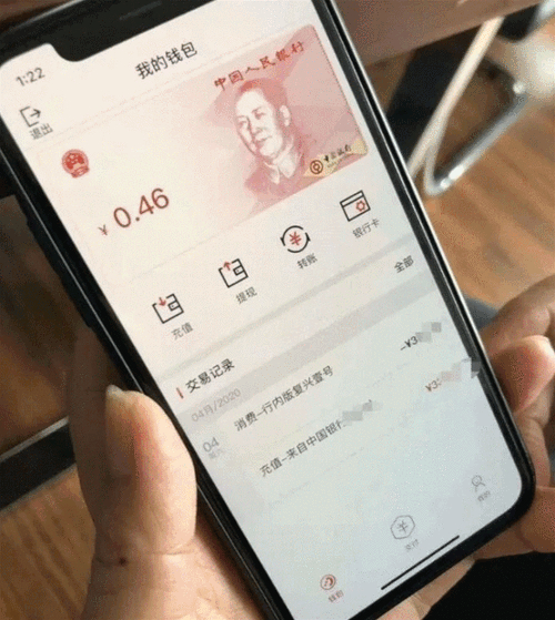 钱包官方理财平台_钱包理财产品安全吗_TP钱包官网（tpwallet.io）中数字货币的理财工具，如何提高收益潜力？