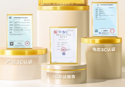 精选优品是什么意思_精选优品,品质保证的智能设备_优品精选购物平台