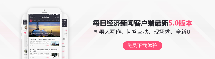 流动资产和长期资产有哪些_通过USDT实现资产流动性的长效机制_长期流动资产