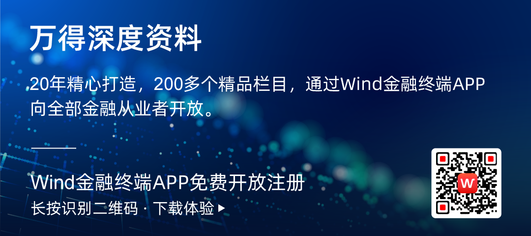 币种结构管理_热门币种投资策略_分析不同行业与各类币种的结合：创造新的市场机会