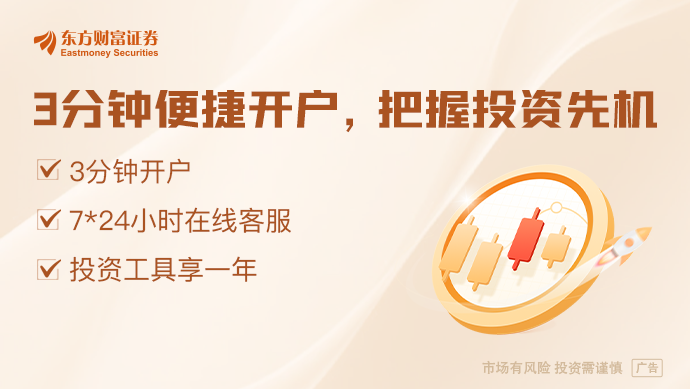 数字货币对消费者的影响_数字货币USDT对全球消费模式的影响_数字货币让消费消息更加透明