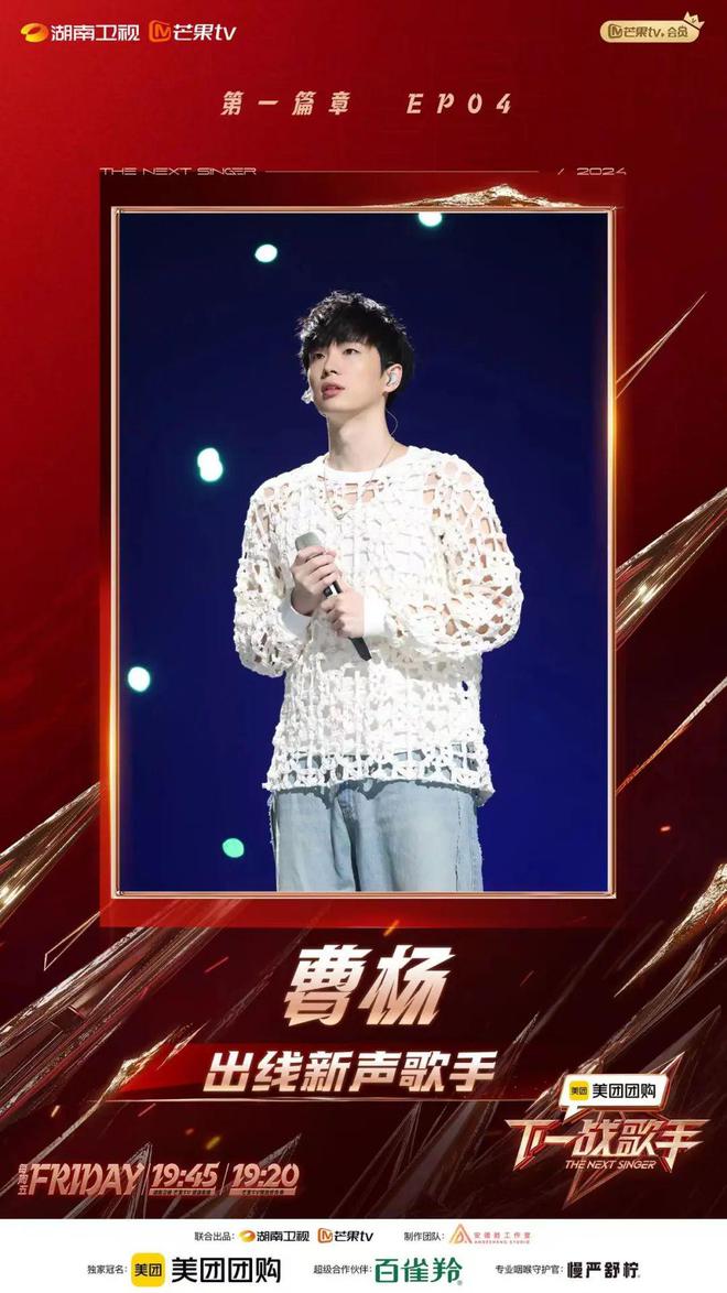 陈奕迅演绎经典角色，再次感动观众_陈奕迅配角_陈奕迅关于演员的歌