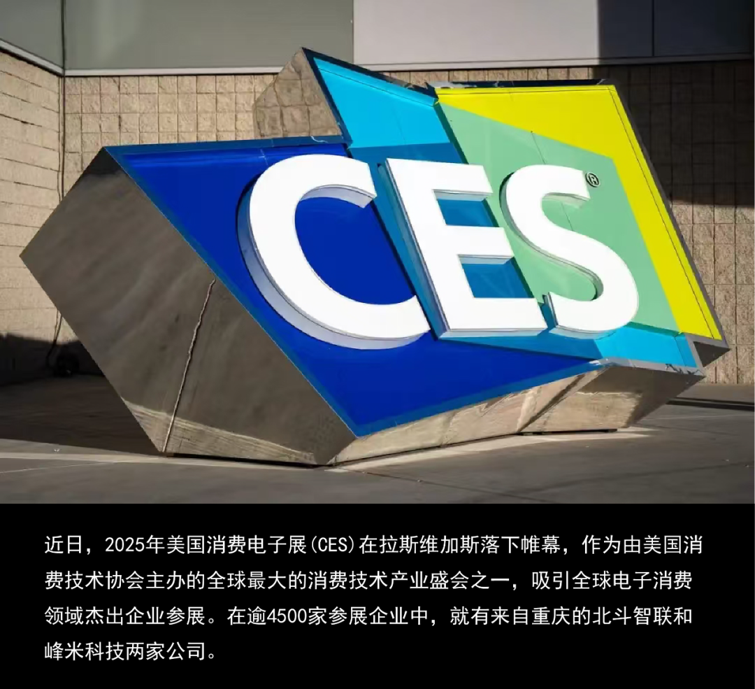小米造车不可能成功_小米造车肯定失败_细节决定成败：小米汽车的操控科技
