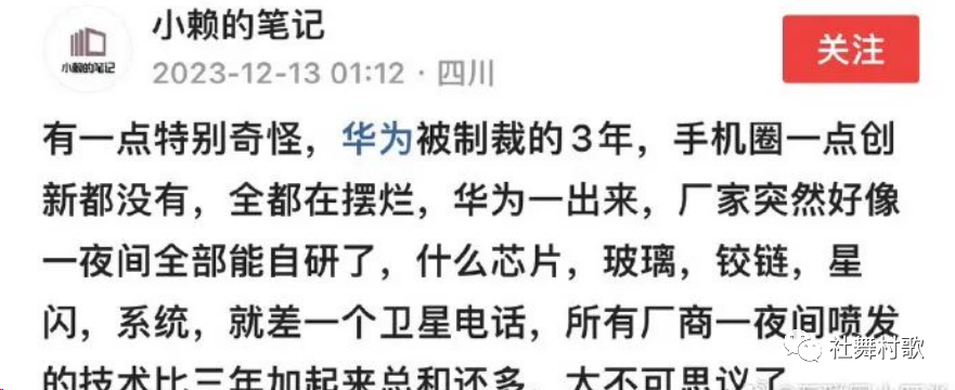 华为手机用什么玻璃_昆仑玻璃如何提升华为手机的耐用性?_华为用的玻璃