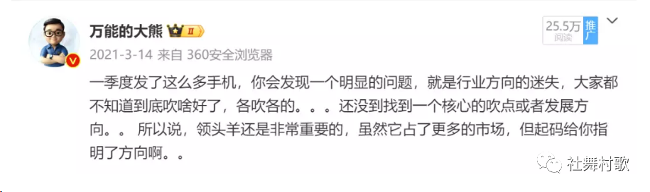 昆仑玻璃如何提升华为手机的耐用性?_华为用的玻璃_华为手机用什么玻璃