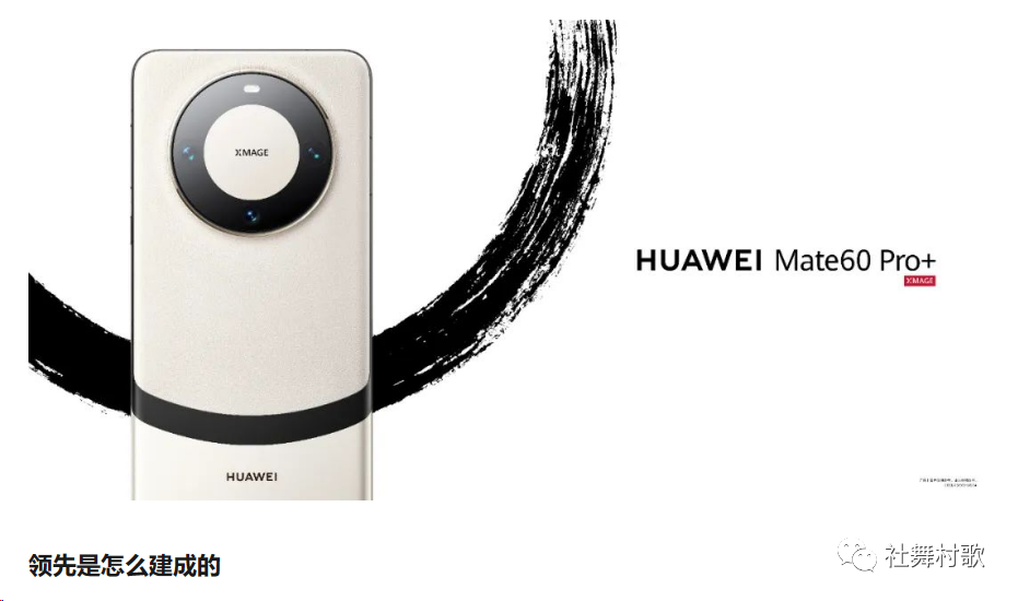 昆仑玻璃如何提升华为手机的耐用性?_华为手机用什么玻璃_华为用的玻璃