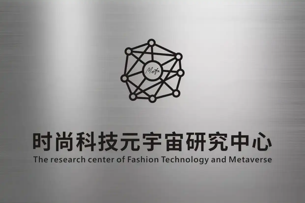探讨虚拟货币在知识分享平台中的应用：如何推动学术与商业的合作_探讨虚拟货币在知识分享平台中的应用：如何推动学术与商业的合作_探讨虚拟货币在知识分享平台中的应用：如何推动学术与商业的合作