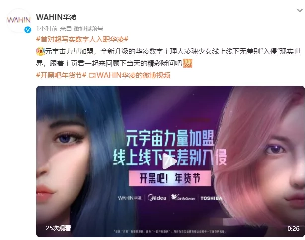 探讨虚拟货币在知识分享平台中的应用：如何推动学术与商业的合作_探讨虚拟货币在知识分享平台中的应用：如何推动学术与商业的合作_探讨虚拟货币在知识分享平台中的应用：如何推动学术与商业的合作