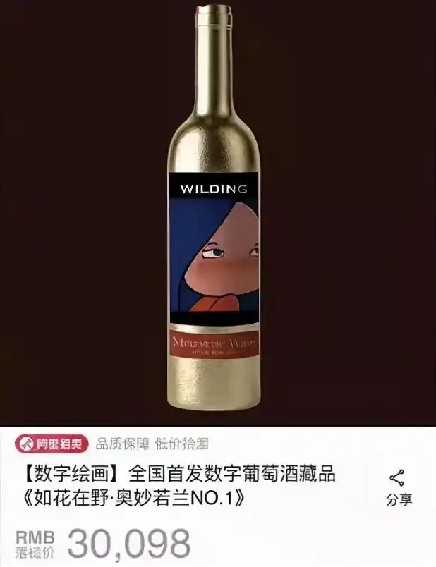 探讨虚拟货币在知识分享平台中的应用：如何推动学术与商业的合作_探讨虚拟货币在知识分享平台中的应用：如何推动学术与商业的合作_探讨虚拟货币在知识分享平台中的应用：如何推动学术与商业的合作