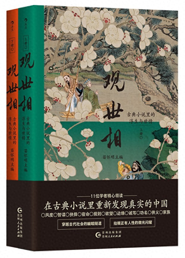 张青的生活故事与艺术追求_张青的生活故事与艺术追求_张青的生活故事与艺术追求