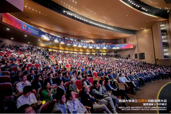 秦英林与新技术应用的前沿探索_前沿探讨_前沿技术运用