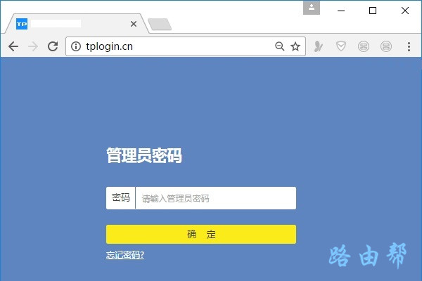 wifi扩展器配置_TP-Link路由器如何进行无线覆盖范围扩展_无线扩展器最远覆盖