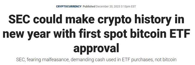 除了更广泛的避险情绪之外，有报道称美国司法部已获得法院批准，出售从丝绸之路黑市没收的价值约 65 亿美元的比特币，这也给比特币带来了压力。_缴获比特币_比特币没收