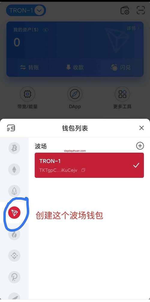 如何在tp钱包app官方下载中灵活调整与优化你的投资组合？_如何在tp钱包app官方下载中灵活调整与优化你的投资组合？_如何在tp钱包app官方下载中灵活调整与优化你的投资组合？