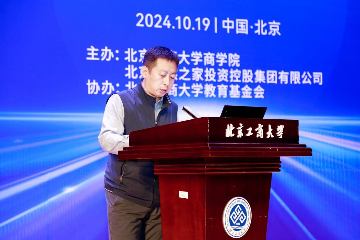 理解数字资产在教育行业的潜力：如何变革学习模式与知识传播_传播类型的传播模式_数字资产是未来最大的资产