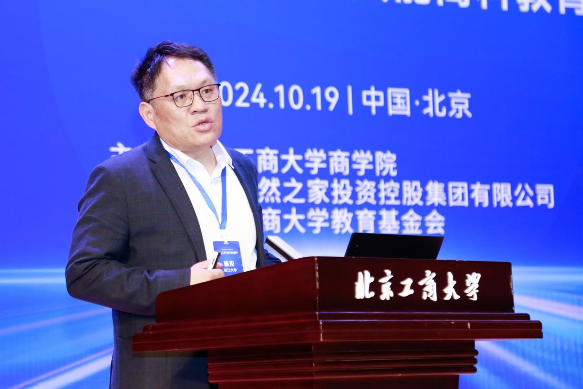 传播类型的传播模式_理解数字资产在教育行业的潜力：如何变革学习模式与知识传播_数字资产是未来最大的资产