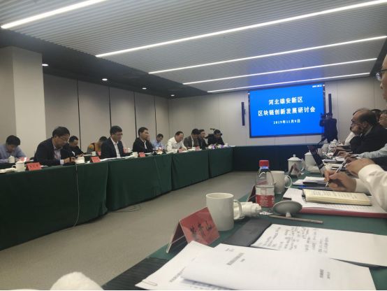 以太坊区块高度什么意思_以太坊区块奖励根据什么来的_理解以太坊中的Consensus机制：区块生产与验证的深度解析