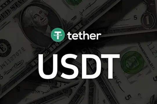 数字资产交易是什么意思_数字资产常见形态_USDT在数字资产交易中的重要性
