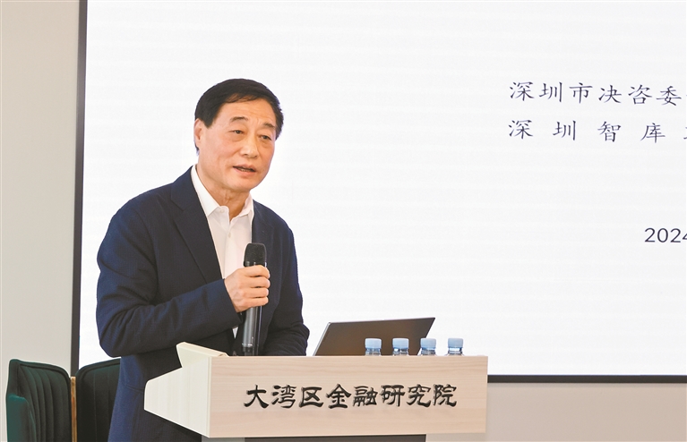 未来金融科技的数字货币应用：如何推动行业的转型与创新_货币数字化转型_数字货币金融科技与货币重构