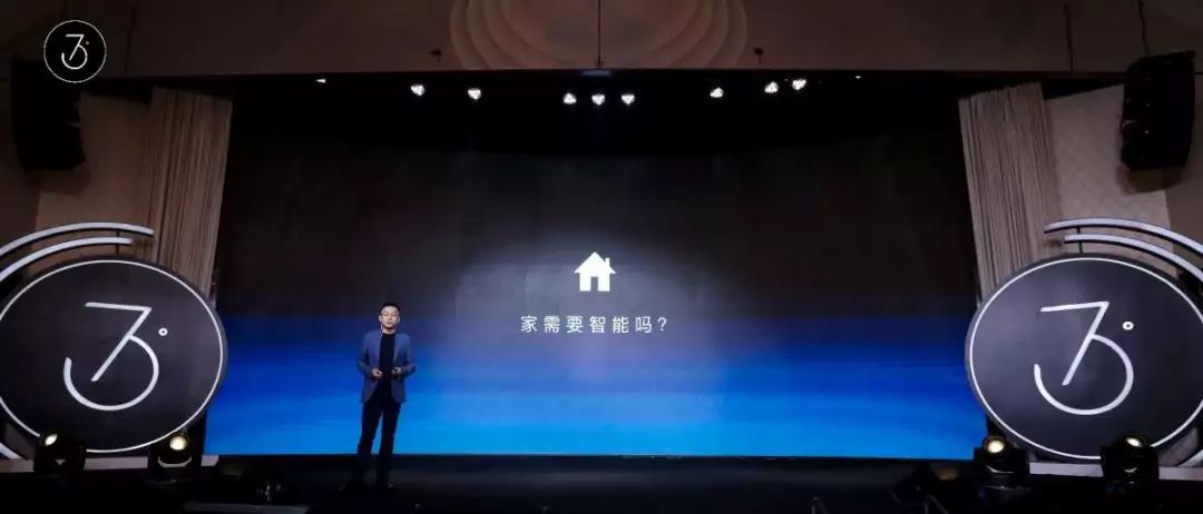 颠覆传统家居：智能产品让生活更流畅_传统的智能家居_传统家居产品遇到智能技术