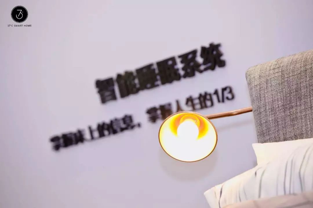 颠覆传统家居：智能产品让生活更流畅_传统家居产品遇到智能技术_传统的智能家居