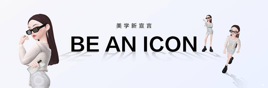 手机的多彩引擎是什么_多彩外设官网_nova系列手机的多彩外观选择