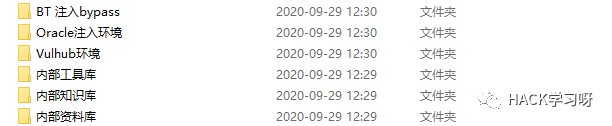 下载tp安卓最新版本后的数据安全保护与技巧分享。_安卓系统保护_安卓手机保护软件
