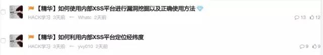 安卓手机保护软件_安卓系统保护_下载tp安卓最新版本后的数据安全保护与技巧分享。