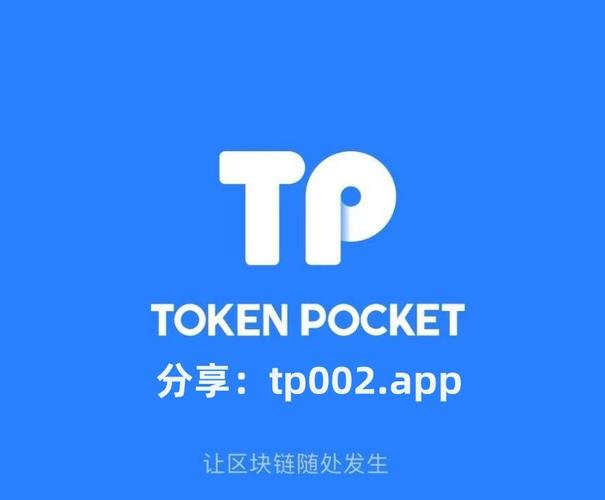 官方版本安装_官方安装_通过tp官网获得最新版本安装的用户体验分享。
